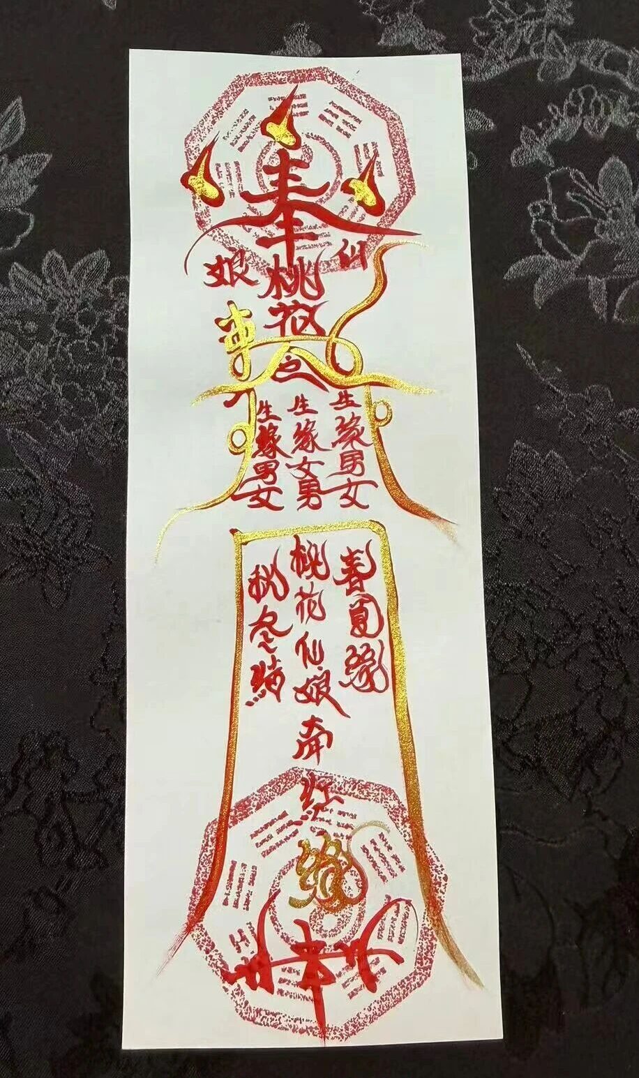 桃花 桃花